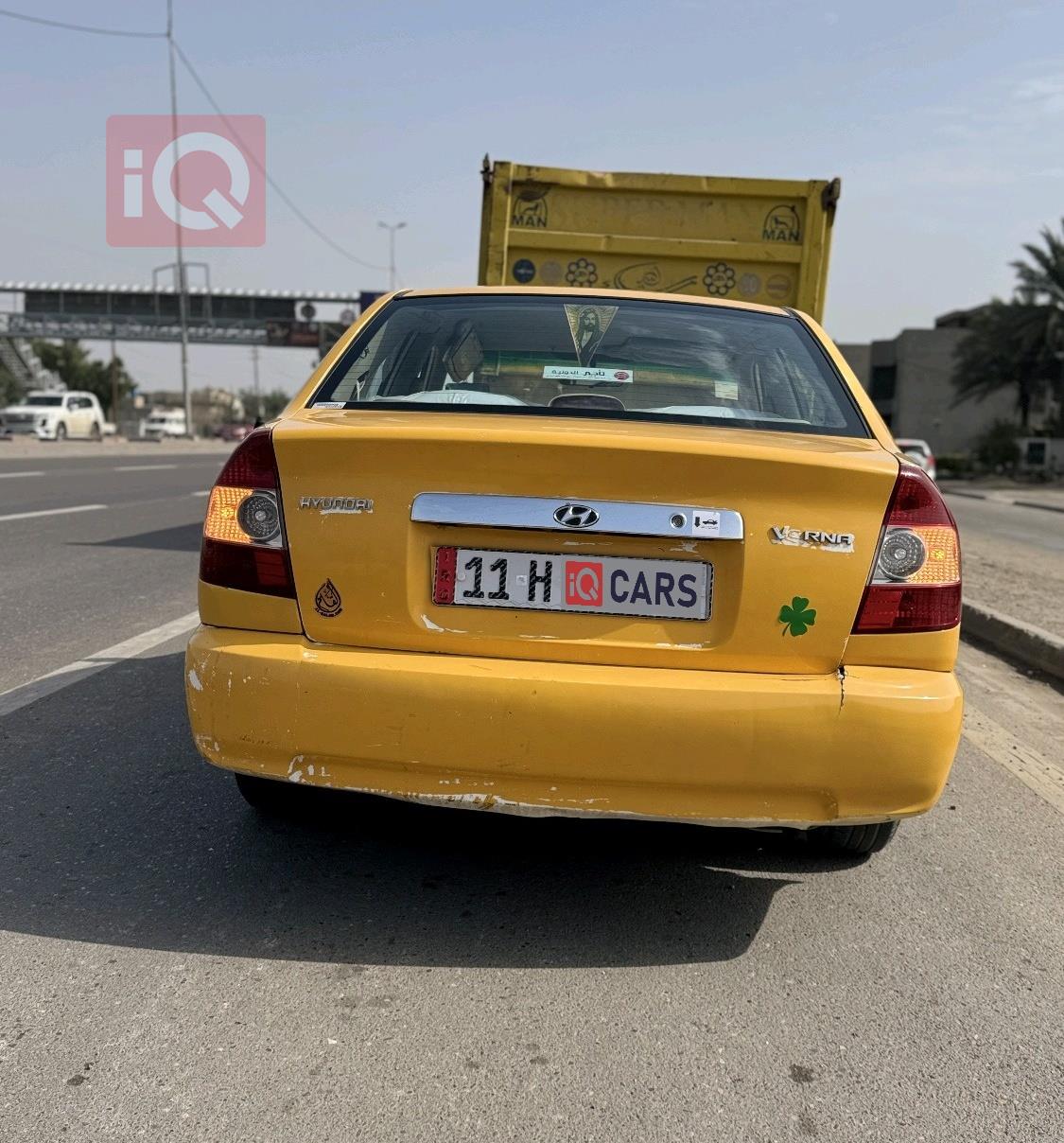 هيونداي فيرنا